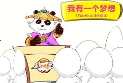 爆料熊猫事件视频大全集,揭秘萌宠背后的惊险瞬间