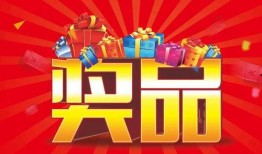 九月抽奖爆料视频大全集,精彩瞬间回顾与亮点解析