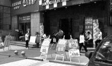 爆料长垣理发店事件视频,一场引发社会关注的剪发风波