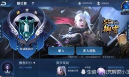 米莱秒杀皮肤爆料视频,揭秘爆料视频中的神秘新装