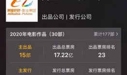 177影视在线观看,畅享海量影视资源，尽在指尖