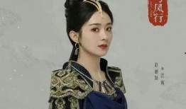 与凤行最新爆料,揭秘神秘事件背后的惊人真相