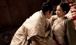 帝王之妾在线完观看